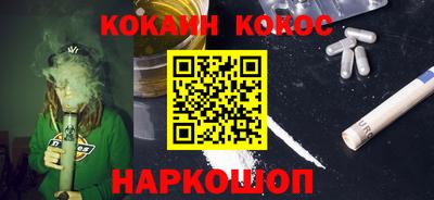 mdpv Свободный