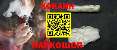 mdpv Свободный
