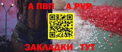 скорость Северобайкальск