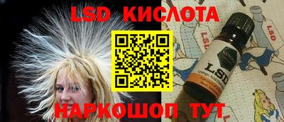 mdpv Свободный