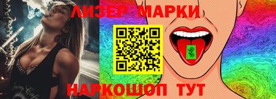 скорость Северобайкальск