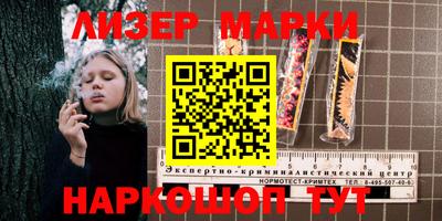 mdpv Свободный