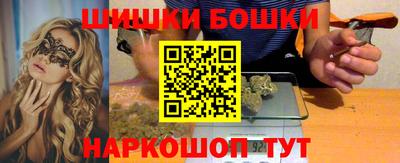скорость Северобайкальск