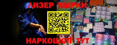 скорость Северобайкальск