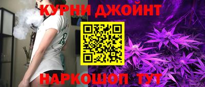 стаф Севастополь