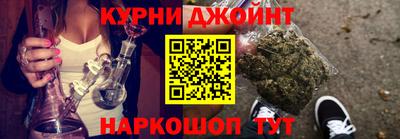 стаф Севастополь