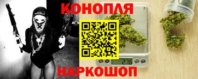 скорость Северобайкальск