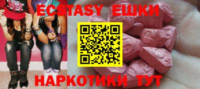 mdpv Свободный