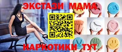 скорость Северобайкальск