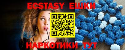 скорость Северобайкальск