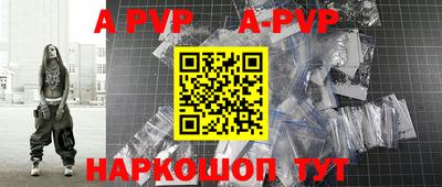 mdpv Свободный