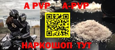 скорость Северобайкальск