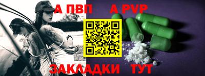 скорость Северобайкальск