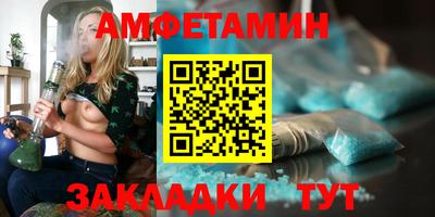 скорость Северобайкальск