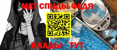 mdpv Свободный