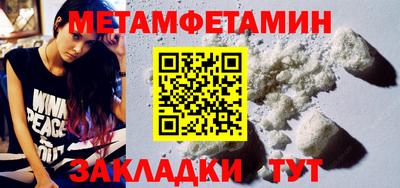 mdpv Свободный