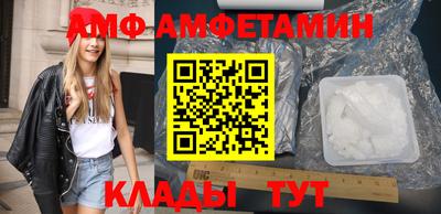 скорость Северобайкальск