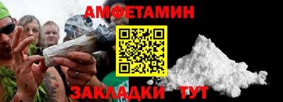скорость Северобайкальск