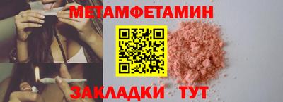 скорость Северобайкальск