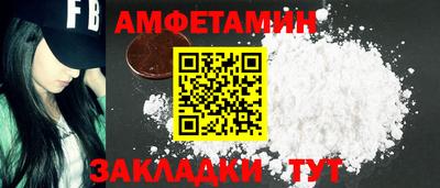mdpv Свободный