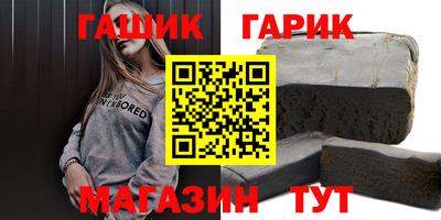 скорость Северобайкальск