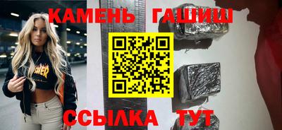 скорость Северобайкальск