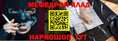 скорость Северобайкальск