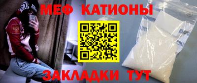скорость Северобайкальск