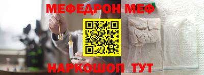 mdpv Свободный