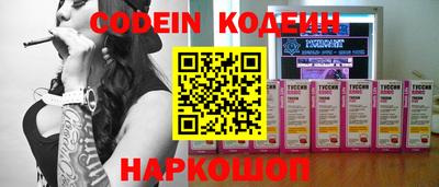 mdpv Свободный