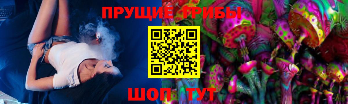 КОКАИН  Конопля  ГАШ  Бошки Шишки  Экстази  ГАШИШ  АМФ   Острогожск  Вход с VPN  МЕТАМФЕТАМИН  Мефедрон кристаллы 
