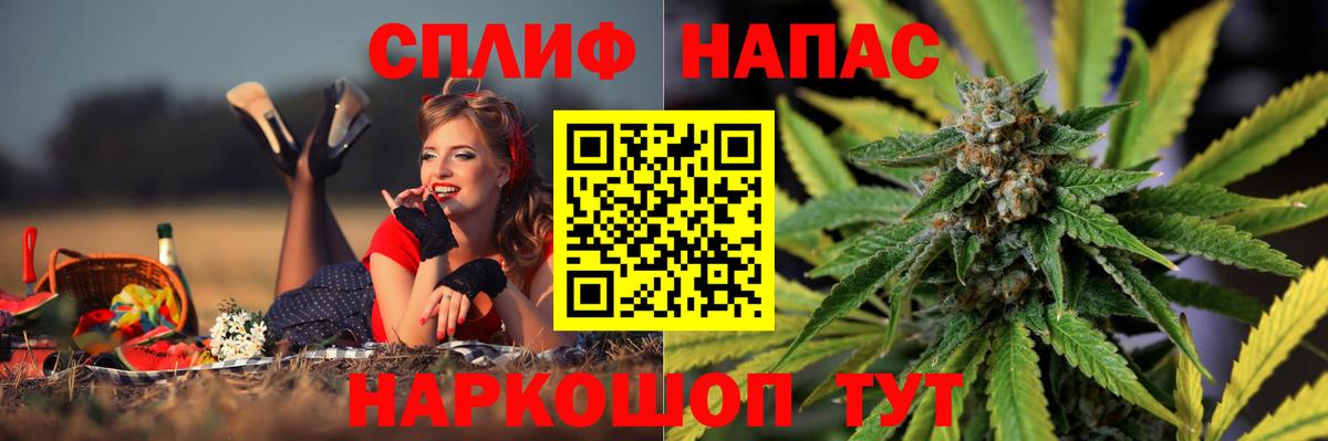 Бошки Шишки индика  Бошки марихуана тримм  Острогожск  Шишки марихуана THC 21%  Вход с VPN 